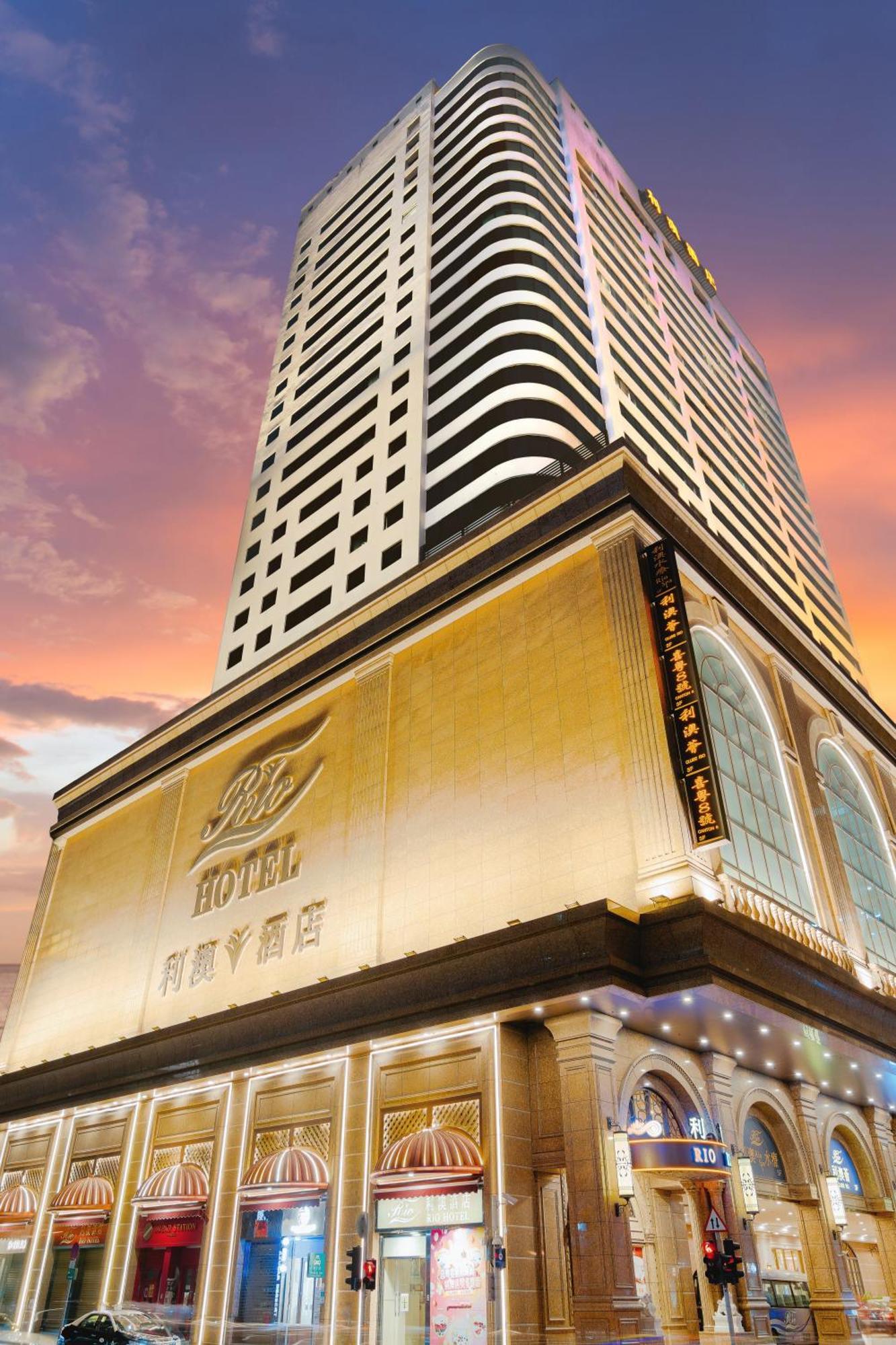 Rio Hotel Μακάο Εξωτερικό φωτογραφία